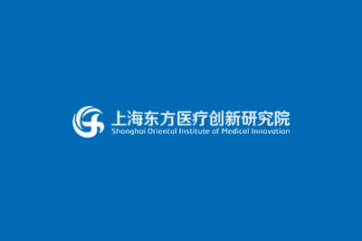 R&D and Industrialization of Bio-Tech-Shanghai Oriental Institute of Medical Innovation
