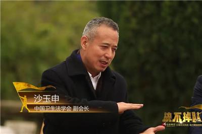 集团动态-CCTV公益扶贫节目制作
